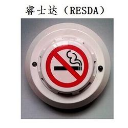 上海其他室内环保检测仪器批发市场现状 解读技术优势与供应格局