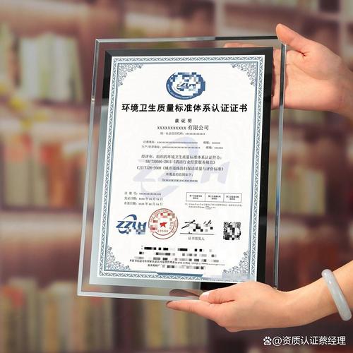环境检测报告(如空气质量,水质,噪音,废弃物处理等)